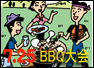 千葉　ダイビング