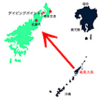 千葉　ダイビング