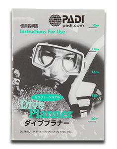 PADI RDP